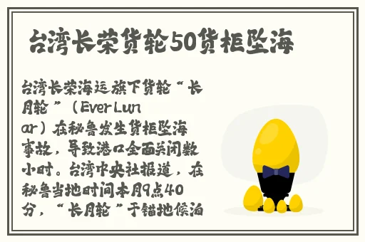 18岁禁止软件