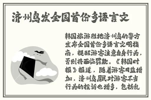 张筱雨扒开大腿无遮挡